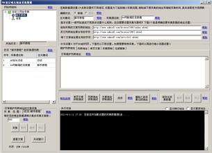 �˿��Ƴ���ǧ��Ƶ������涨���������Ͻ���21���羰��ʤ������...